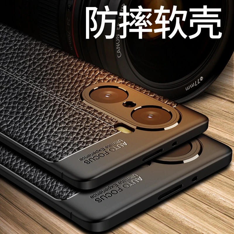 荣耀60pro手机壳防摔TNA一AN00硅胶保护套honor60pro外壳六十por