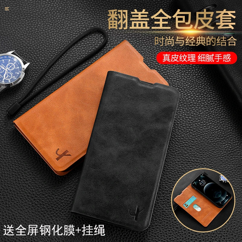 荣耀8x手机壳翻盖式皮套JSN一AL00a保护硅胶套华为八叉外壳jsnal0