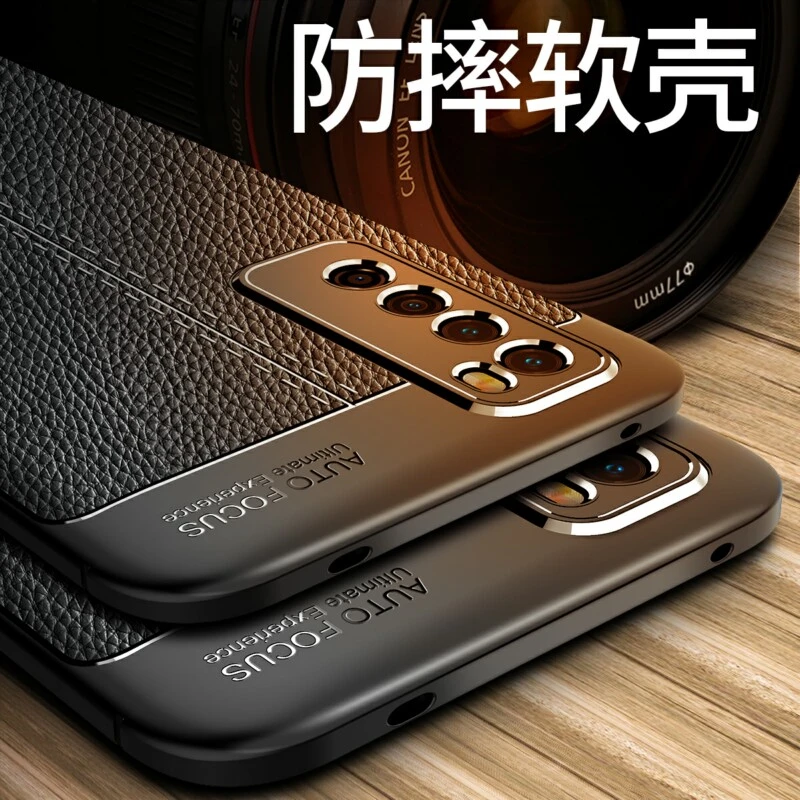 华为nova7手机壳全包防摔JEF一AN00保护硅胶套JEF-AN20外壳jefan0