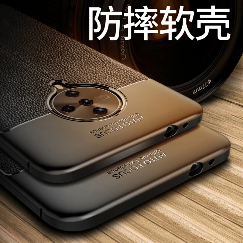vivos6手机壳磨砂V1962A保护硅胶套步步高S6外壳VIVOS六软s6全包