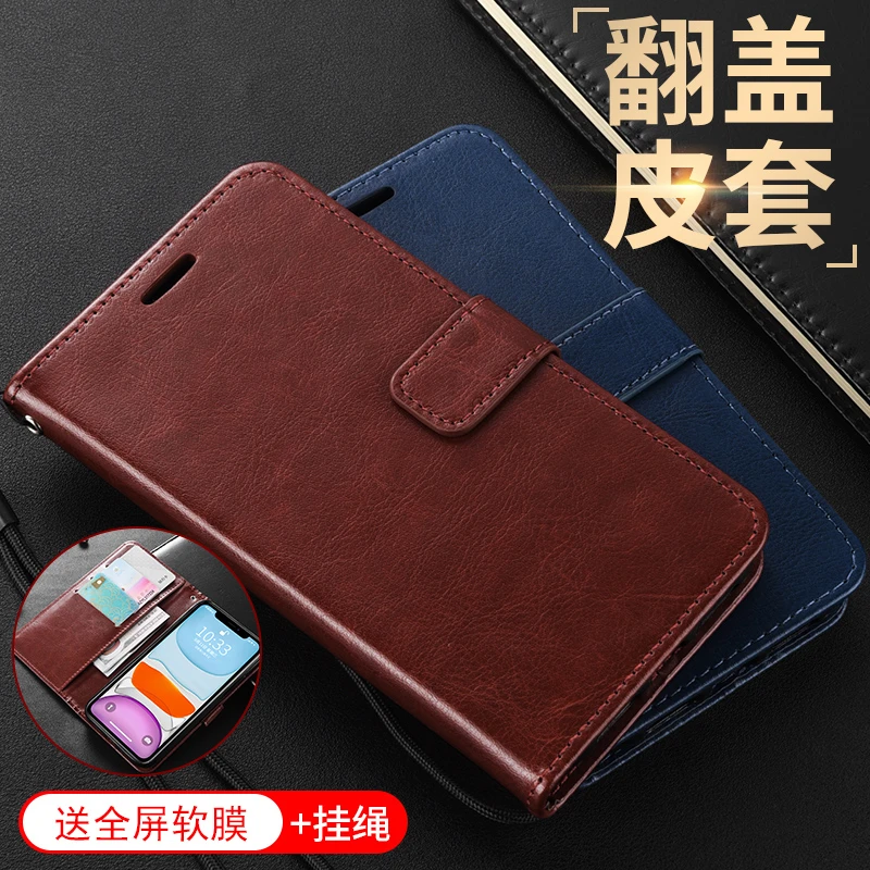 6.53英寸华为Mate30Pro手机壳翻盖式皮套LIO-AN00保护套mate30pro