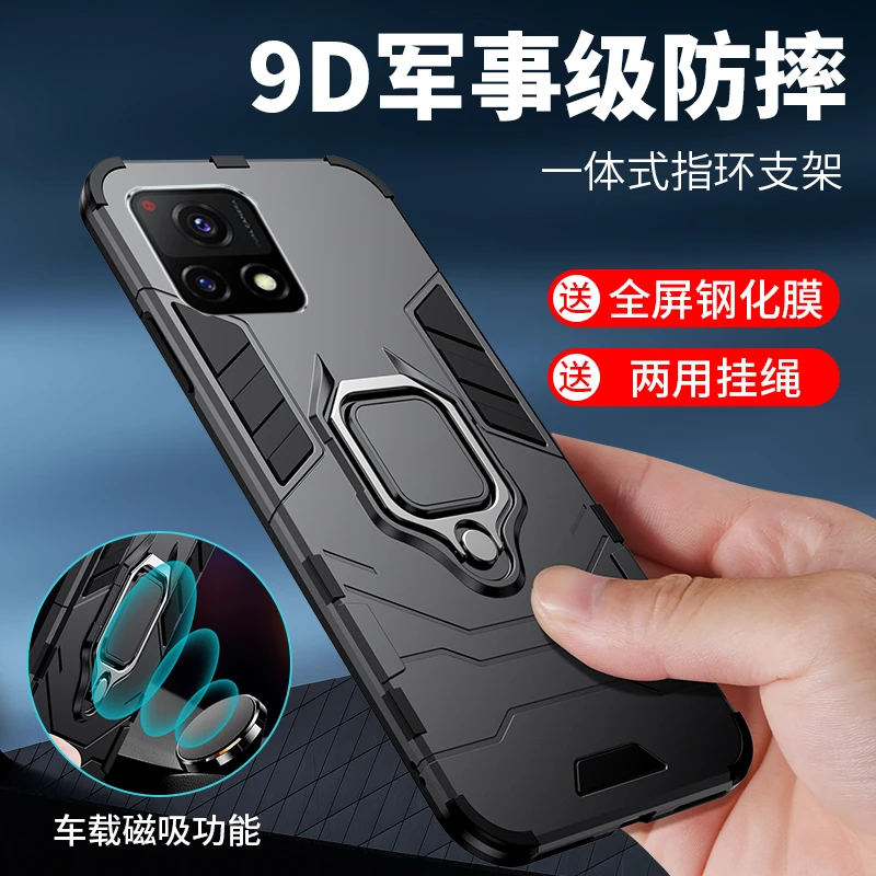 vivoy31s手机壳防摔V2054A保护硅胶套步步高y31s标准版外壳VIVO