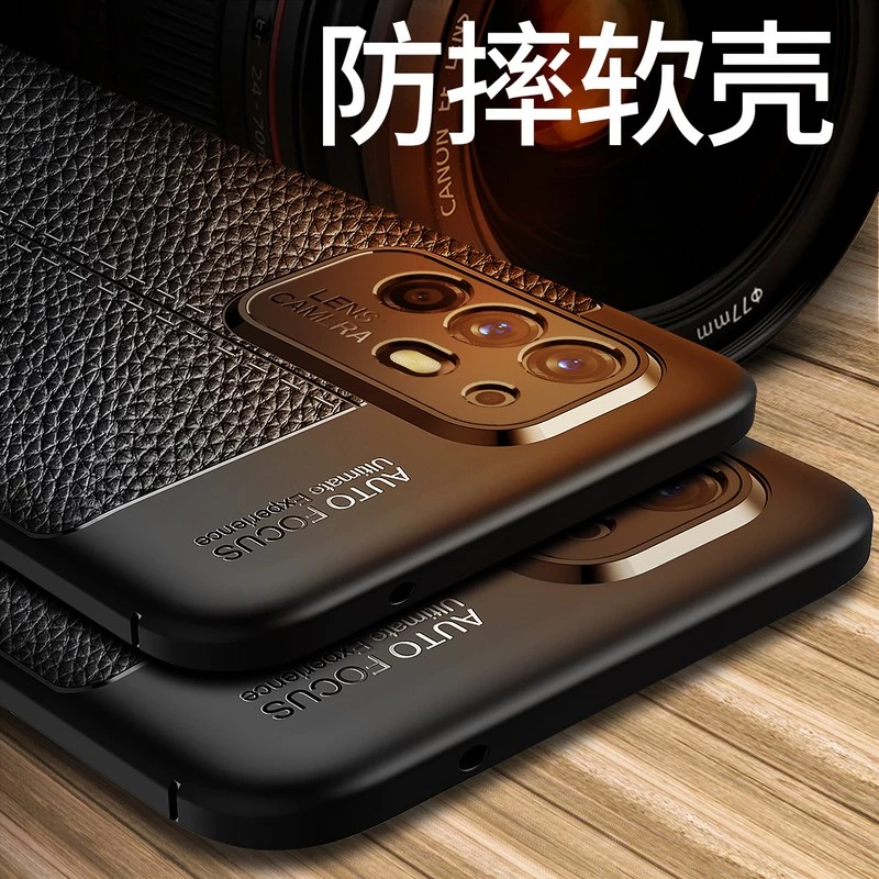 oppoa95手机壳防摔PELM00硅胶保护套OPPO A95外壳a九五软全包防滑