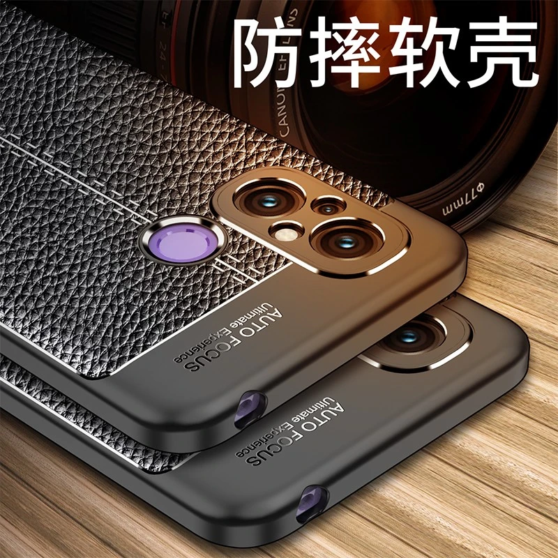 红米12c手机壳防摔22120RN86C硅胶保护套Redmi12C外壳小米十二C软