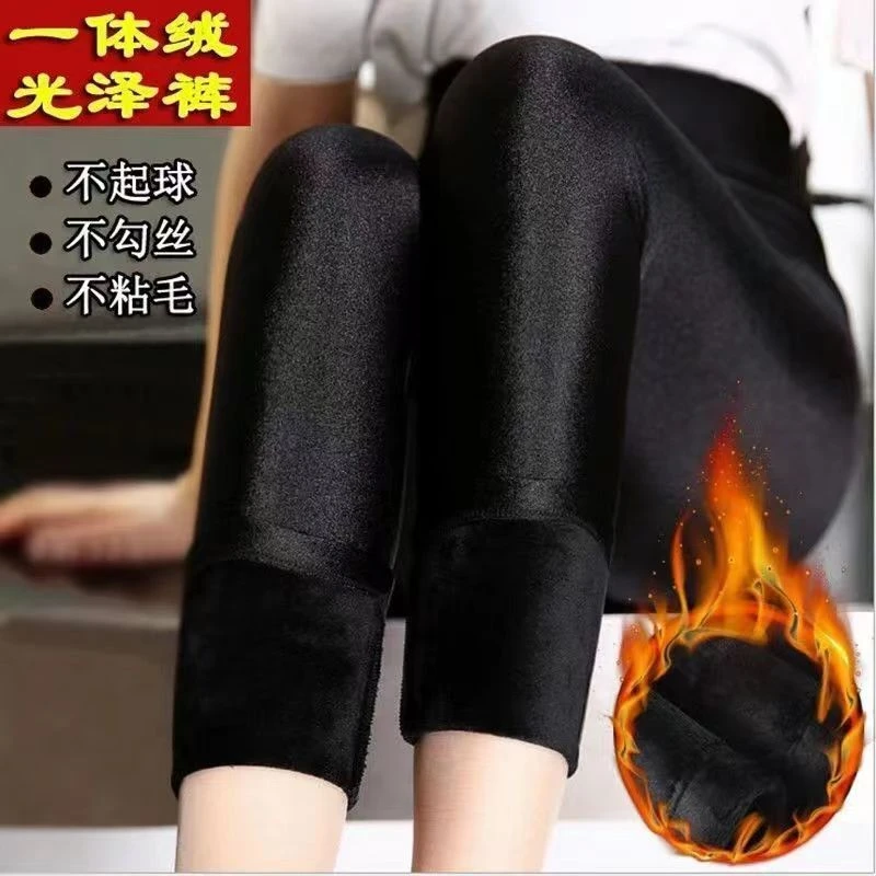 冬季新款高弹力加绒加厚显瘦打底光泽裤显瘦打底裤
