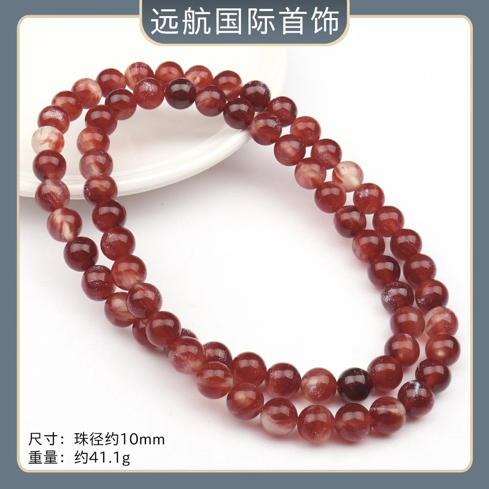 YH234  精品时尚气质百搭款树脂项链（多样性发一）