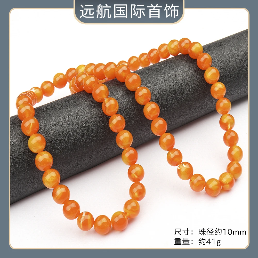 YH232  精品时尚气质百搭款树脂项链（多样性发一）