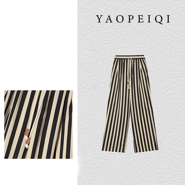 YAOPEIQI 手风琴亚麻条纹休闲宽松阔腿裤1902