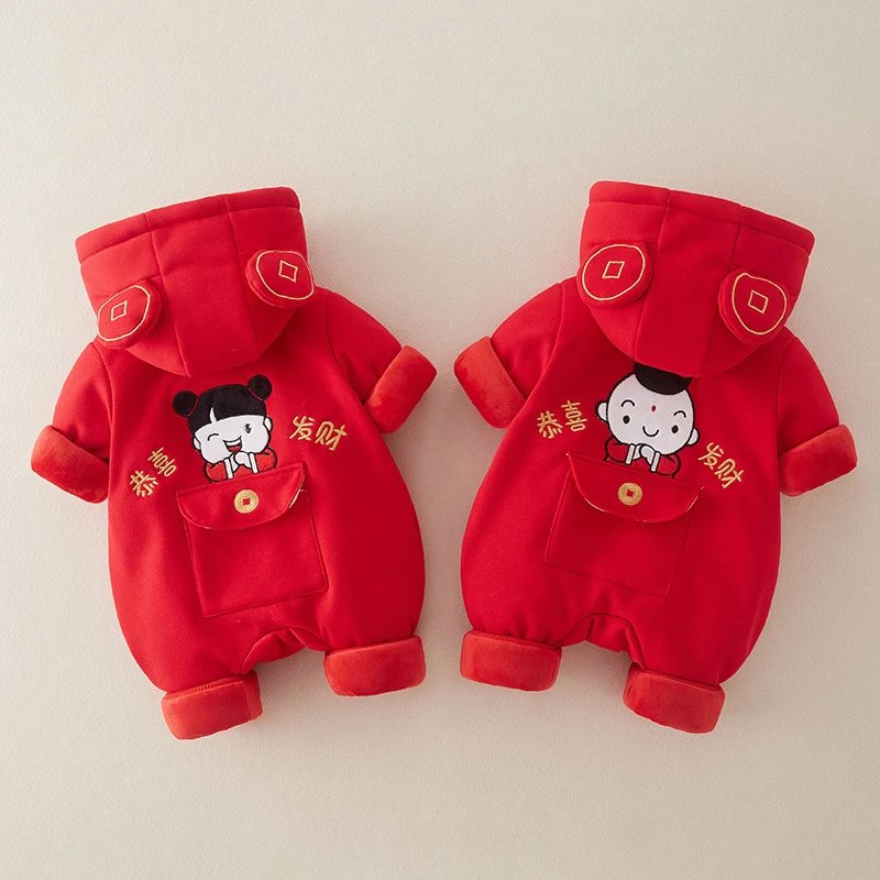 婴儿冬季新款宝宝哈衣加厚加棉宝宝爬服喜庆新年服新生儿拜年服潮