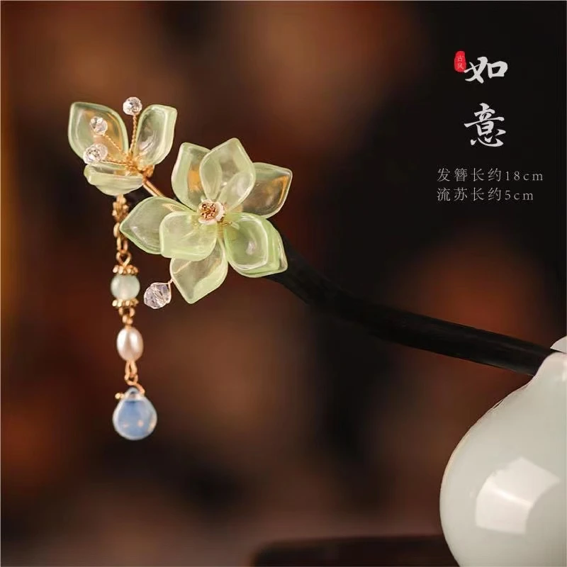 绿色如意花檀木发簪古典国风盘发簪发簪子气质手工