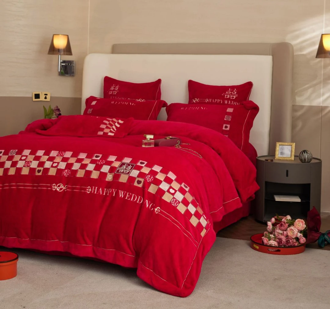 【心喜】婚庆牛奶绒四件套