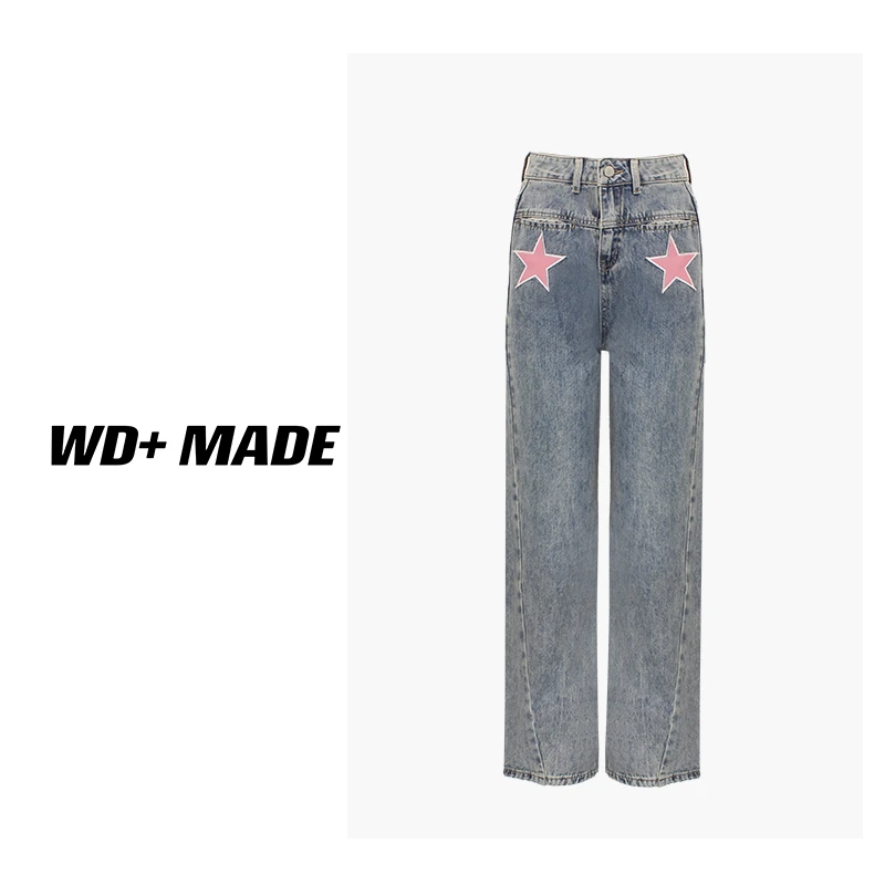 【小火推荐】时尚欧洲站高腰显瘦直筒五角星复古百搭阔腿牛仔裤
