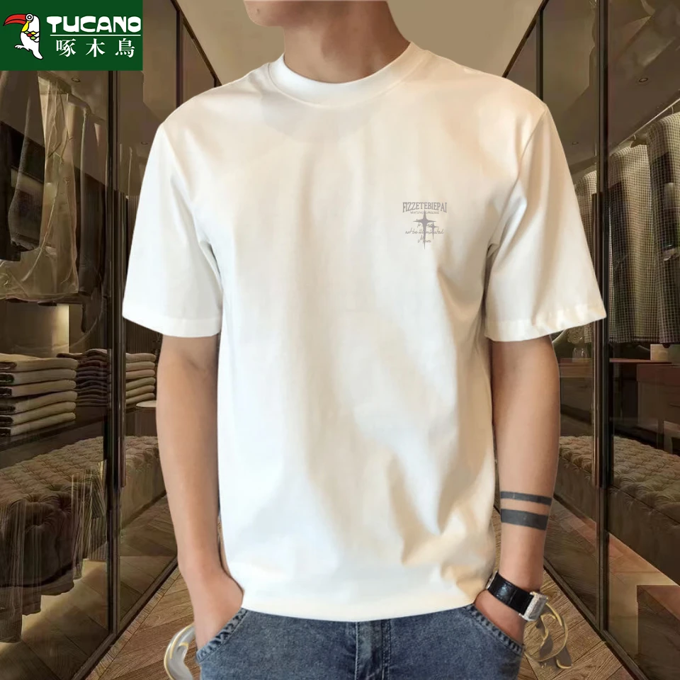 啄木鸟夏季短袖男士T恤ins百搭情侣纯棉打底衫男宽松港风半袖上衣