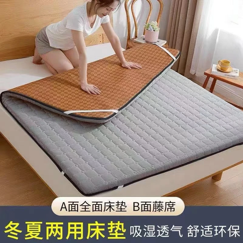 【思慕】床垫加厚1.5米软垫宿舍单人1.2m榻榻米冬夏两用褥垫凉席