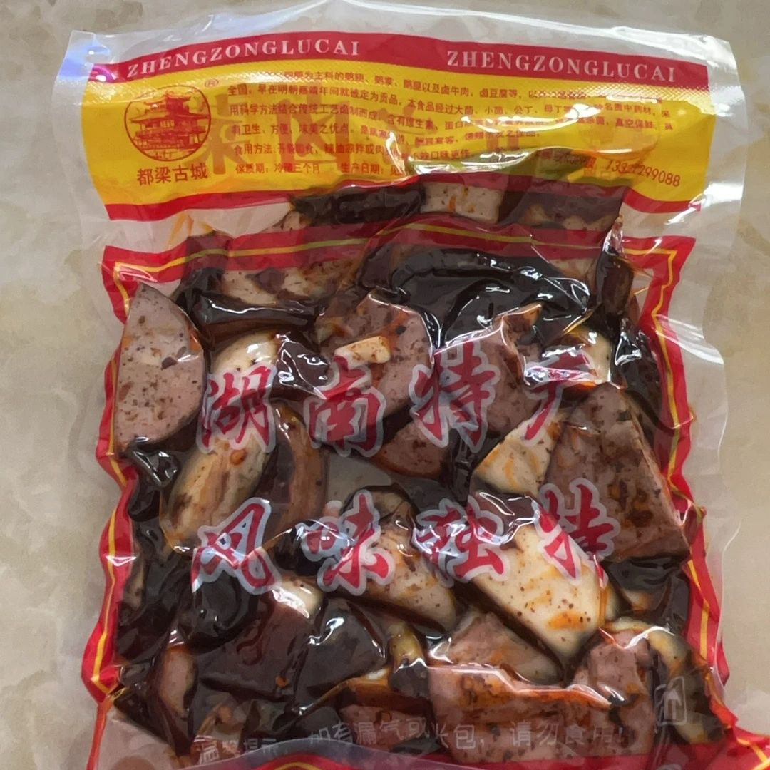 【湖南特产】武冈卤菜拼盘