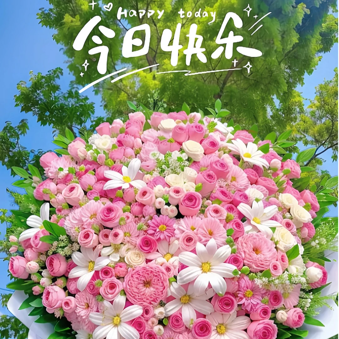 【A2玫瑰鲜花组合】昆明斗南基地直发新鲜家庭用花顺丰京东包邮到家