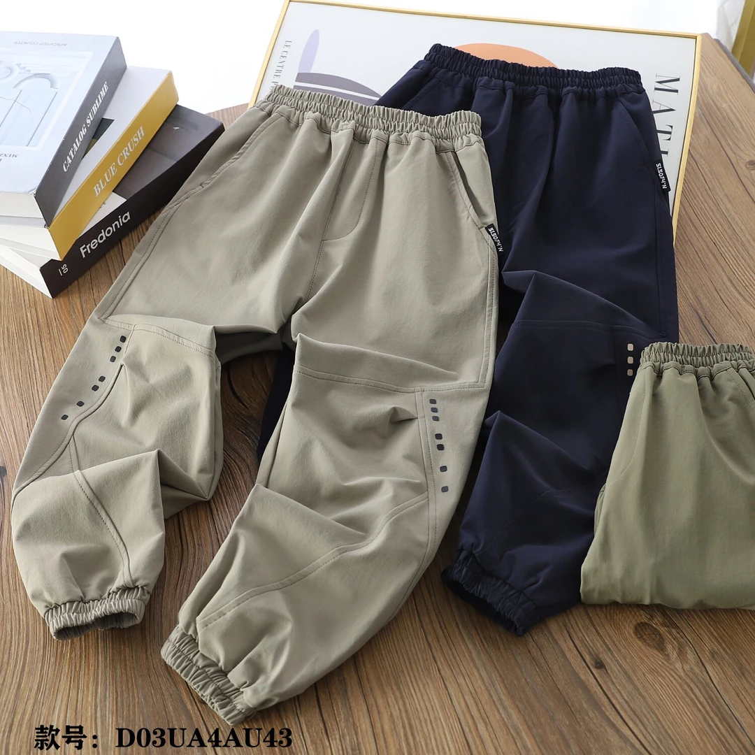 2024秋季新款DU4童装裤子4au43儿童休闲裤子时尚百搭长裤男童裤子