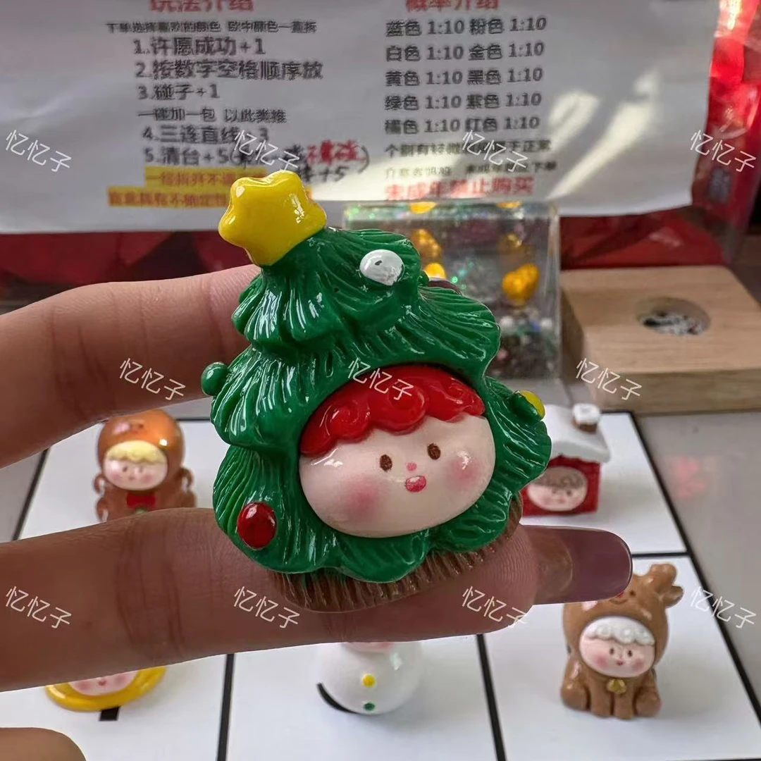 【复制单】圣诞李四萌粒树脂可爱diy摆件钥匙扣