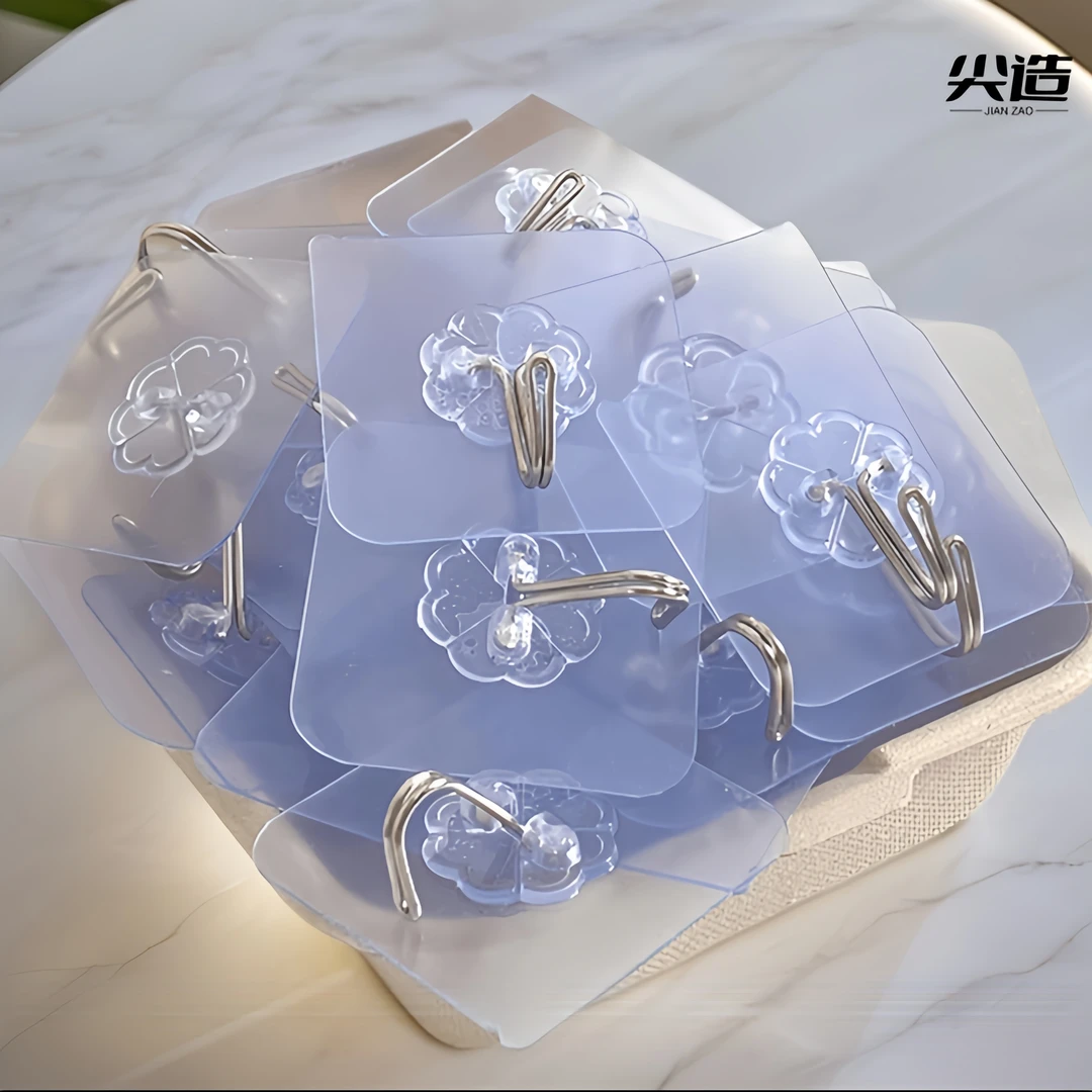 【福利款】挂钩强力粘胶墙壁挂墙上家用承重无痕贴钩厨房免打孔勾