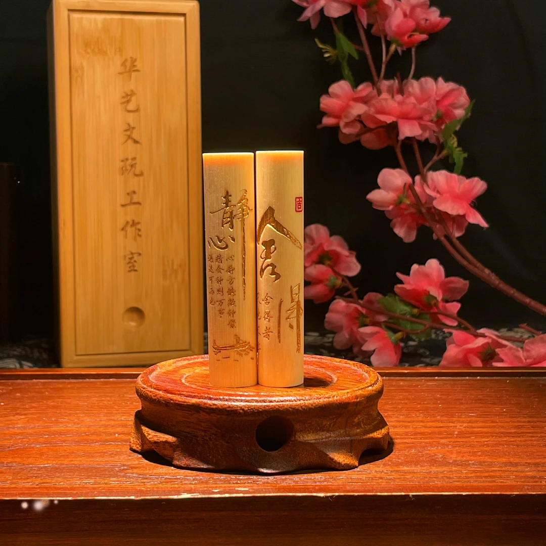 【慧如姐】鎏金静心舍得精品正圆实心玉竹雕刻送玉化液手套+核桃