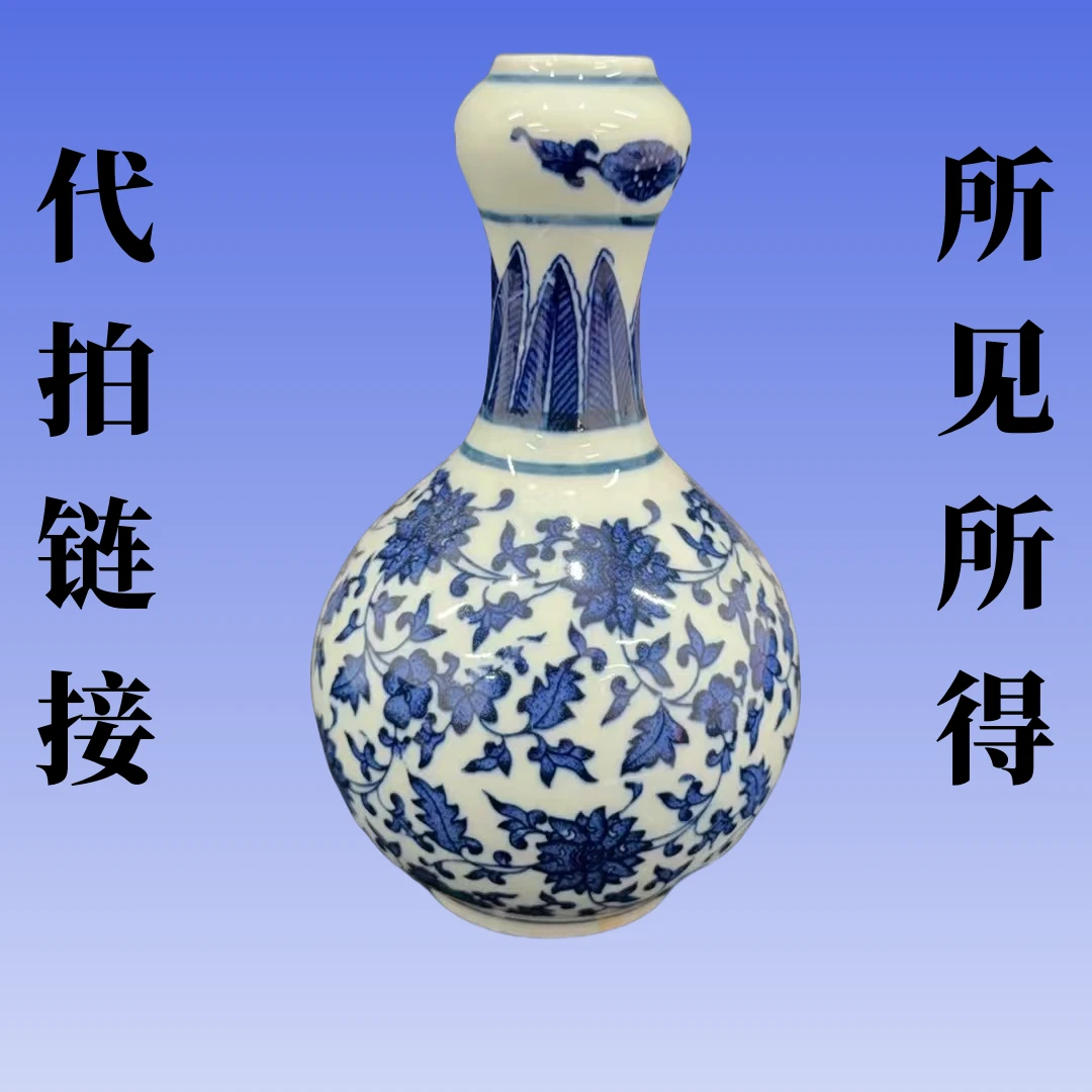 创意山水摆件赏瓶Y15