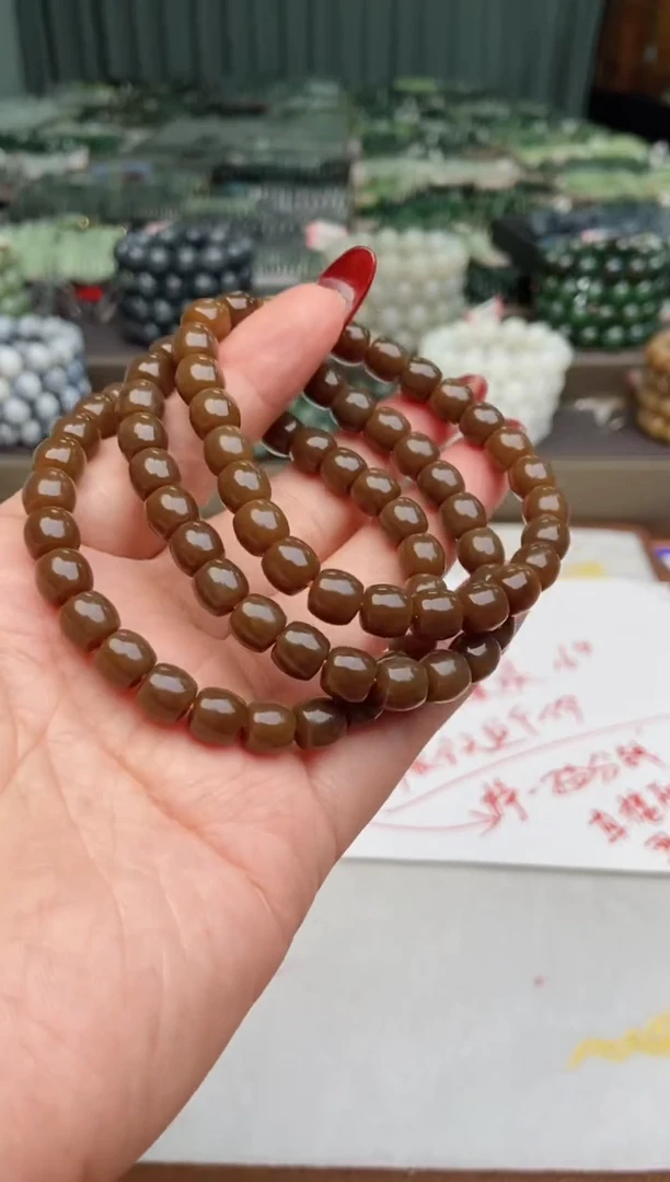 【闪购商品】和田玉手串未镶嵌纯天然且末金山多样性发货拍一发一