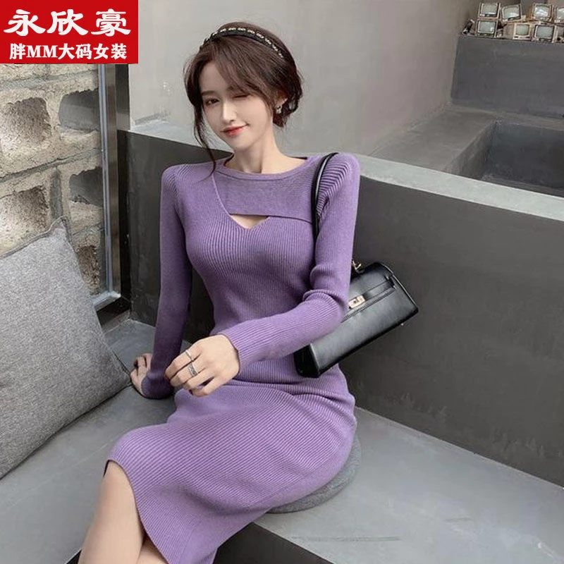 轻奢名媛气质修身配大衣长裙过膝针织毛衣内搭大码连衣裙子女秋冬