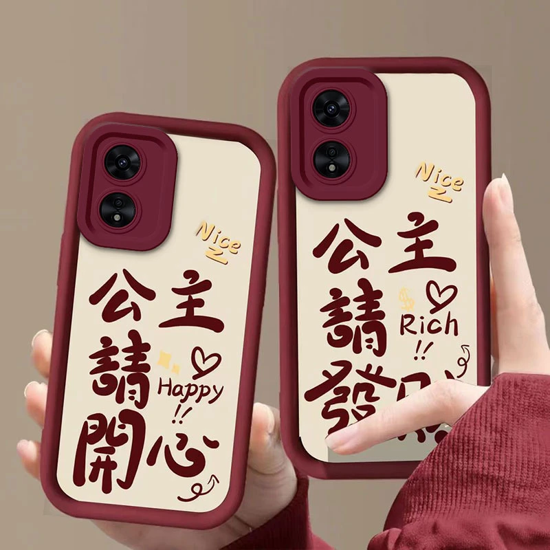 公主发财OPPOA97 5G手机壳A96天眼A95防摔全包磨砂潮牌ins