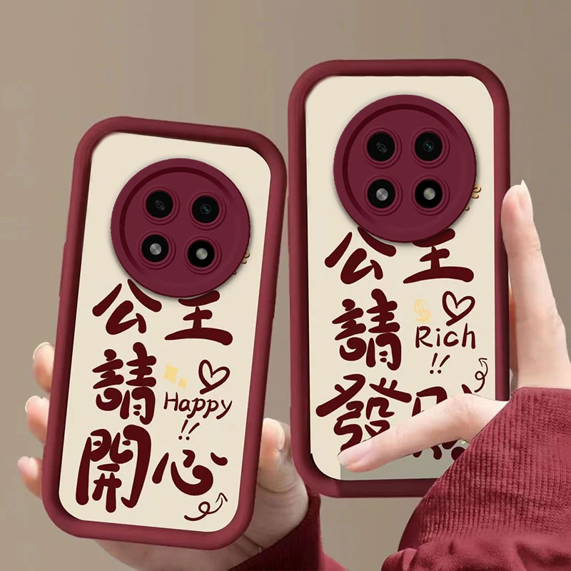 公主发财OPPOA2PRO手机壳A1PRO天眼防摔全包磨砂软创意潮ins