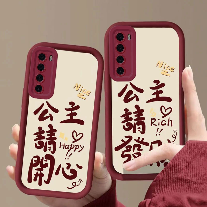 公主发财华为NOVA7手机壳NOVA7PRO天眼NOVA7SE防摔全包潮ins