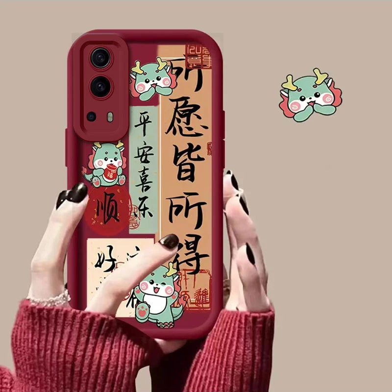 好运小龙IQOOZ3手机壳金刚砂防摔全包镜头天眼软壳高级感潮牌ins