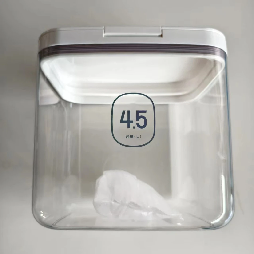 A1008米白色翻盖带勺米桶