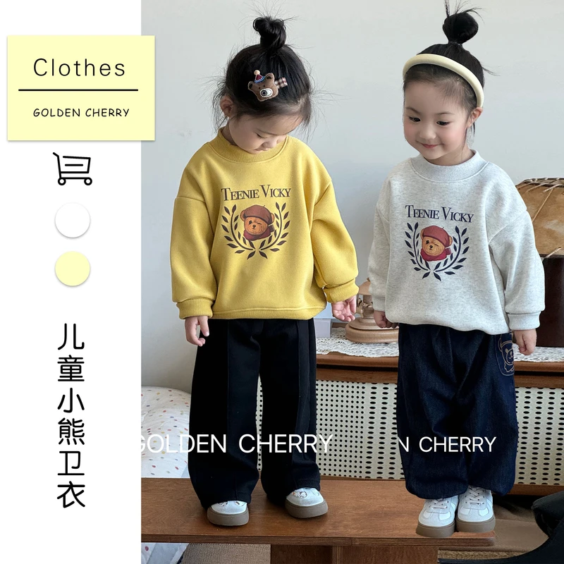 【Golden cherry】小童纯色小熊眯眼徽章字母洋气百搭卫衣282037