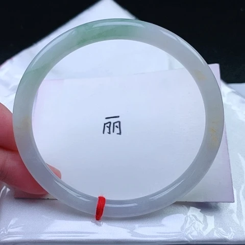 翡翠手镯（圆镯）未镶嵌73号手镯63圈
