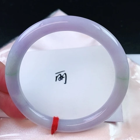 翡翠手镯(圆镯)未镶嵌76号手镯