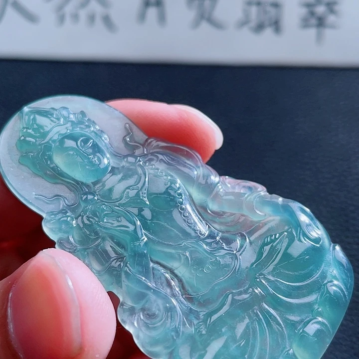 翡翠颈饰未镶嵌888888888