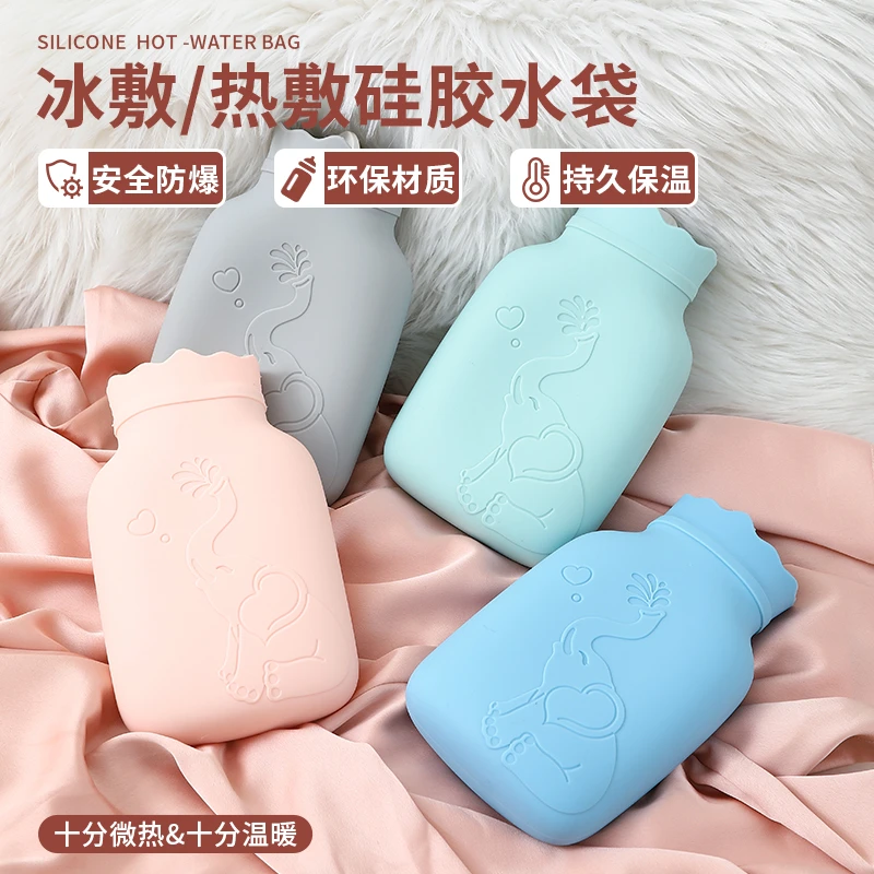 【送布套】大号硅胶热水袋保暖安全防爆便携注水暖水袋加厚暖手宝