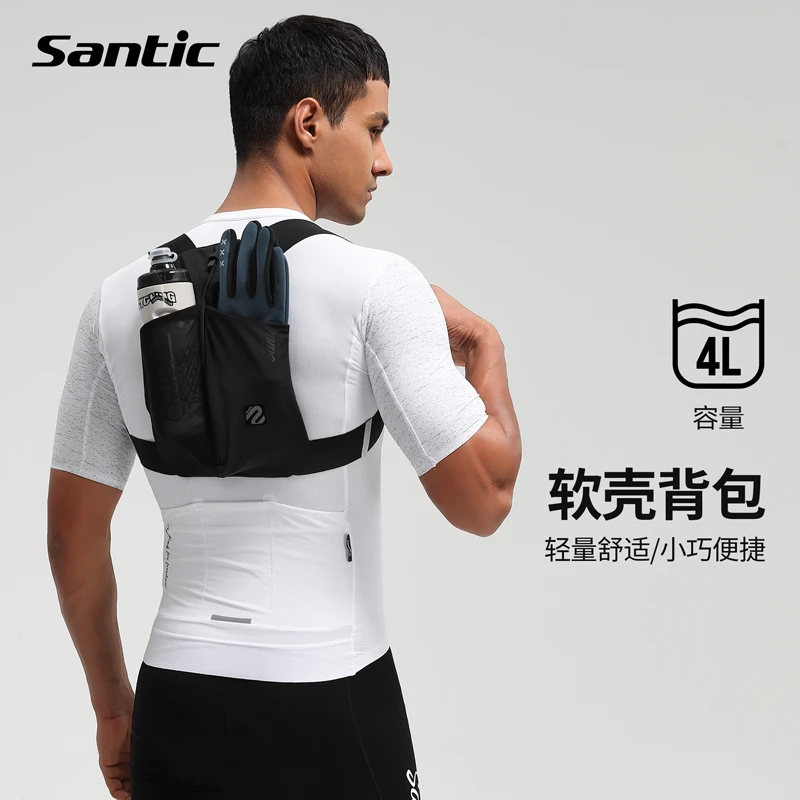 Santic/森地客 软壳骑行运动背包 自行车户外轻量便携双肩包 奥巴