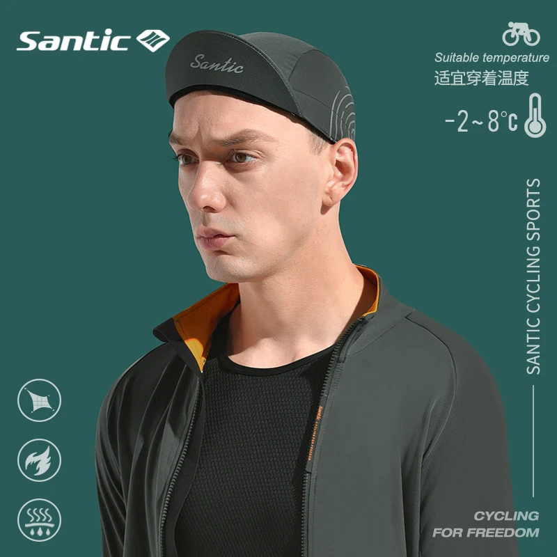 Santic森地客 秋冬新款骑行小帽 户外骑行装备薄绒保暖运动帽