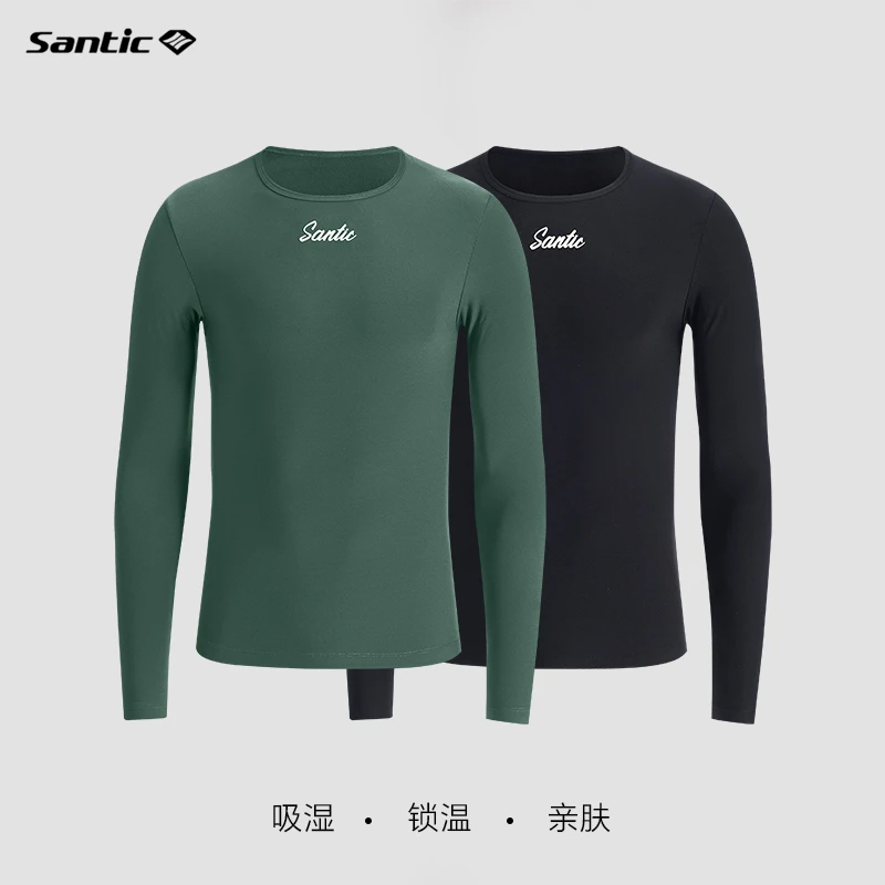 santic森地客秋冬抓绒骑行内衣吸湿透气锁温骑行打底衣长袖男西尔
