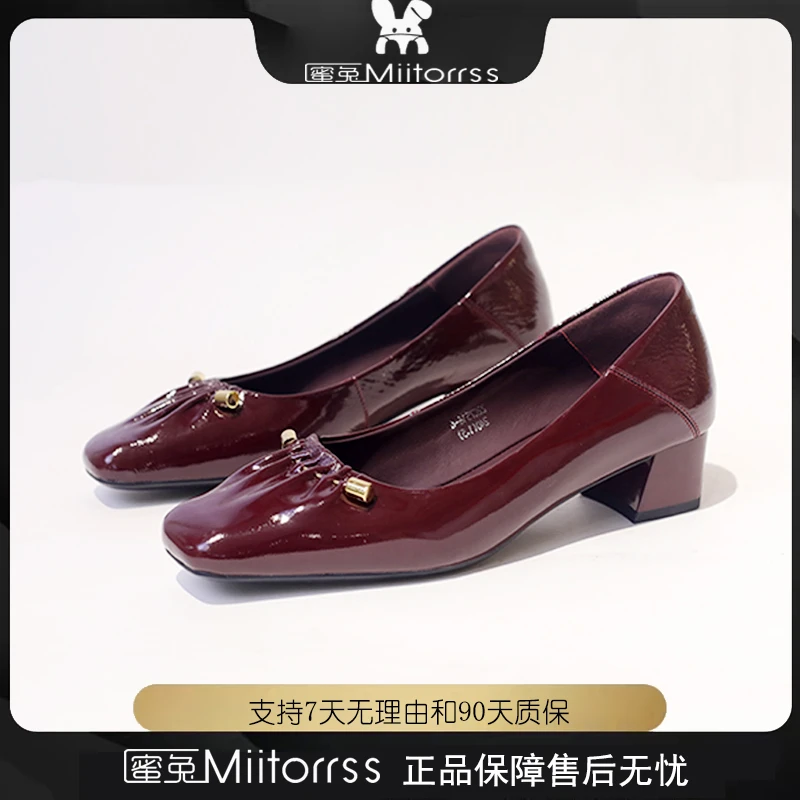 【张校长专属】Miiotrrss2025秋季新款单鞋AYL7516-6