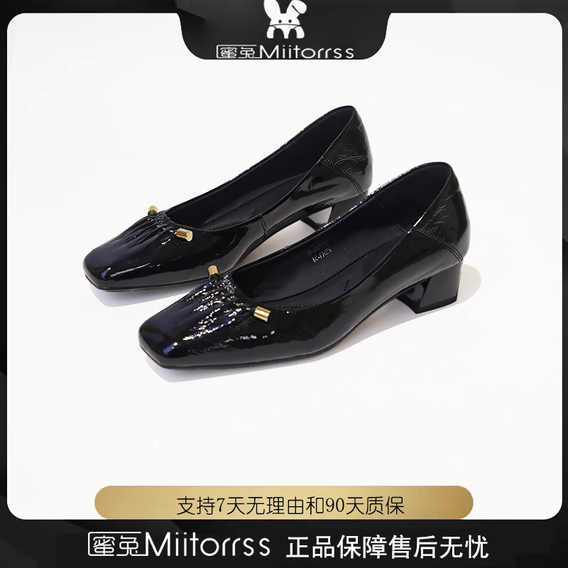 【77老师专属】新款单鞋女鞋22C7516-6