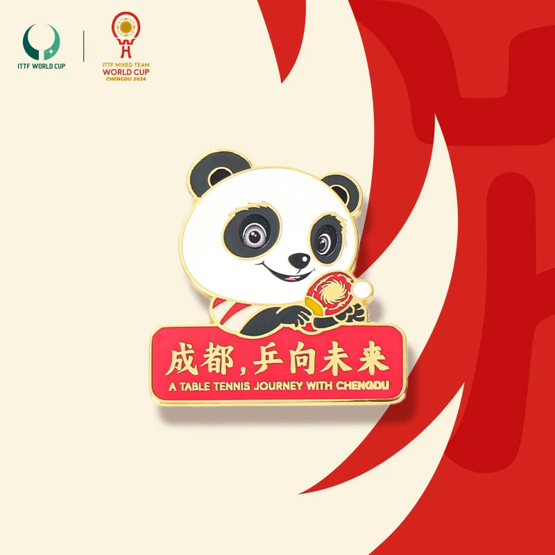 2024年成都国际乒联混合团体世界杯吉祥物乒向未来徽章成都混团