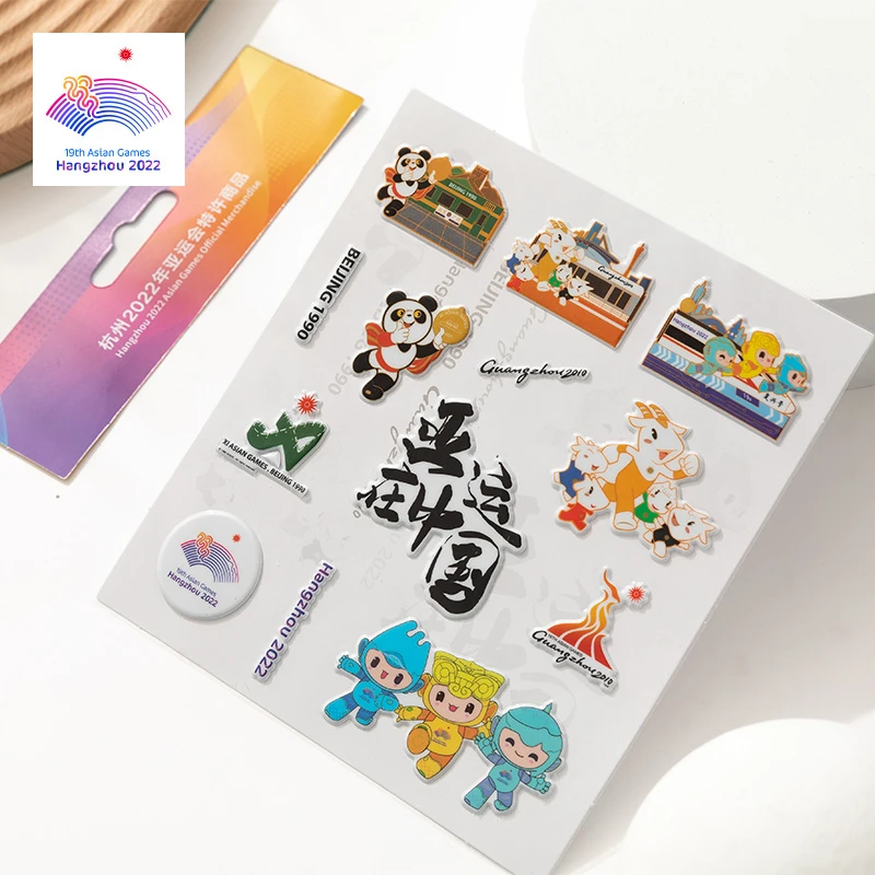 亚运在中国泡泡贴纸