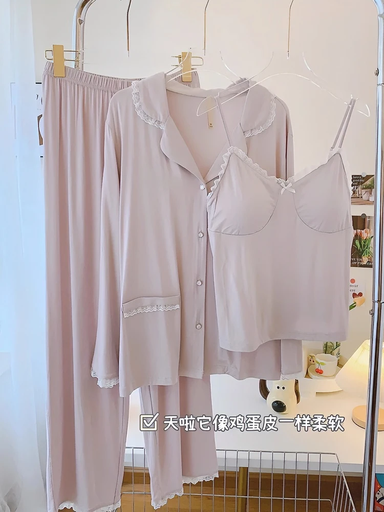 睡衣女春秋女士套装代尔三件套长袖吊带带胸垫可外穿长袖家居服