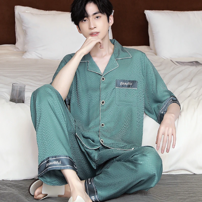 睡衣男夏季短袖长裤丝质薄款家居服夏天外穿大码清凉冰丝套装
