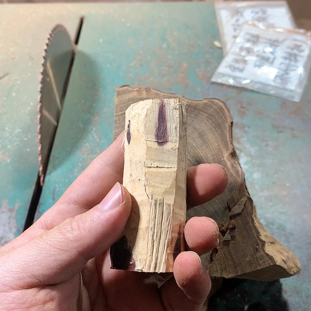 【闪购商品】紫檀柳手串?****?定制开料