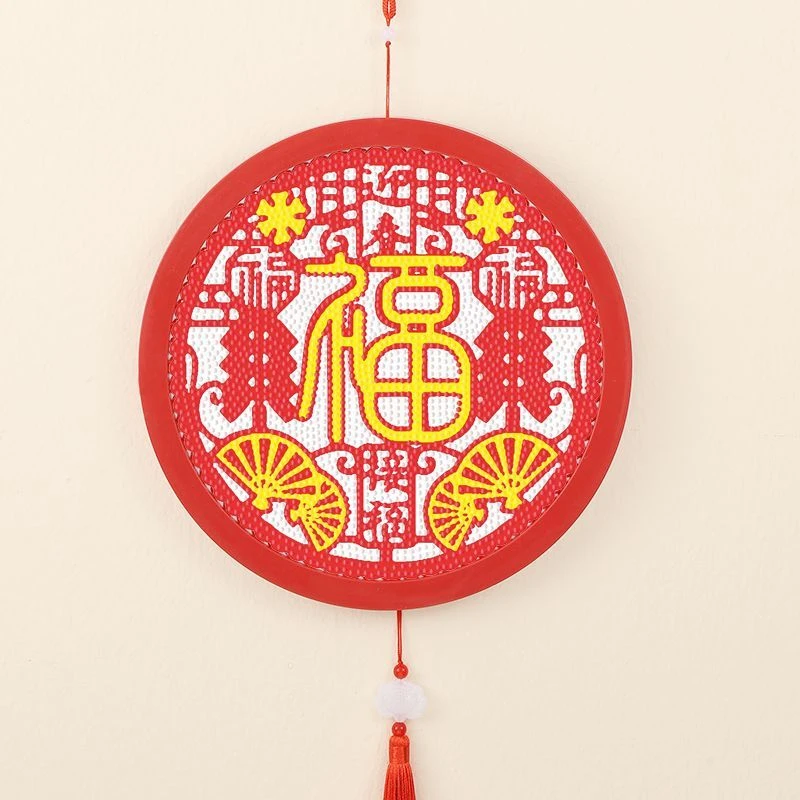 2024新年福字钻石画石画挂件龙年过年福 字diy手新款画钻石画满钻