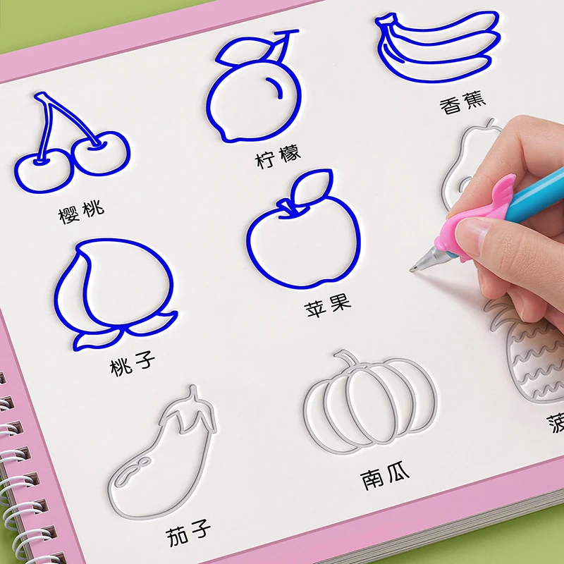 儿童简笔画入门幼儿画画  本儿童涂色绘本幼儿园小中大班启蒙画本