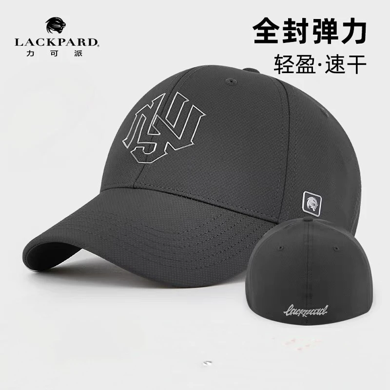 lackpard硬顶后封口棒球帽男夏季遮阳防晒帽速干全封闭口鸭舌帽子